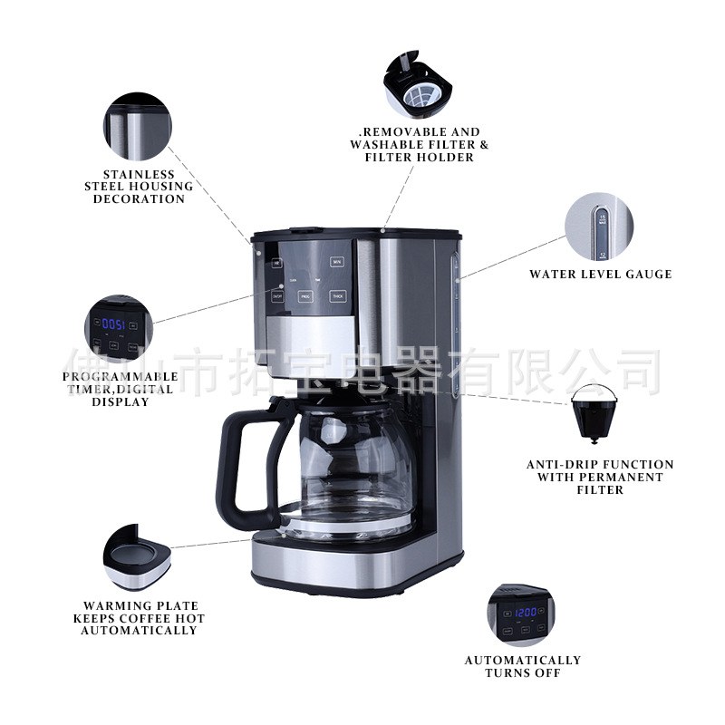 1.8升智能滴漏式美式咖啡机美式屏LED预约咖啡机家用触带