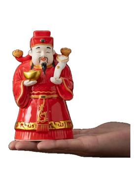 新中式五路财神摆件客厅家武财神赵公明关公店铺公司开业办公礼品