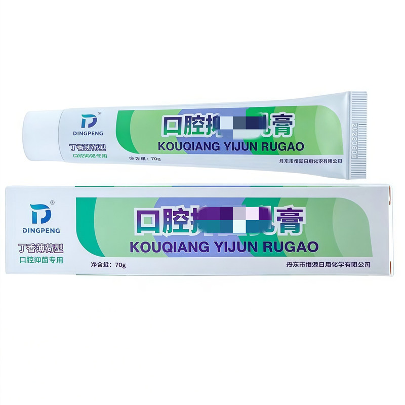 丁硼丁香薄荷无氟护龈清新牙膏