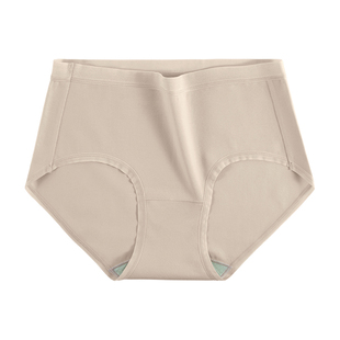 SEILEAFEN春季新款纯棉3A抗菌底裆内裤不夹臀无痕中腰单条三角裤