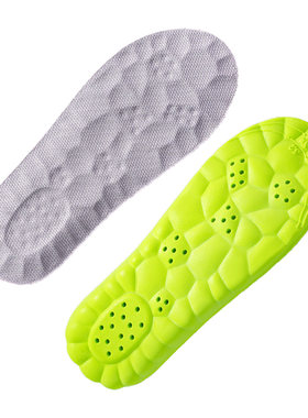 适用于阿迪达斯Adidas儿童鞋垫小孩专用贝壳鞋三叶草板鞋运动鞋