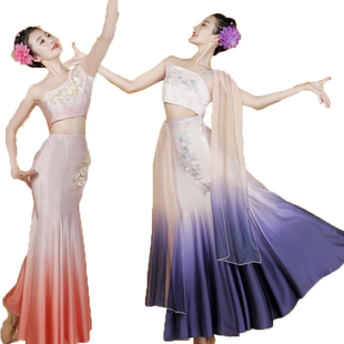 少数民族傣族孔雀舞裙水之灵舞蹈舞台表演服成人鱼尾裙2025新款