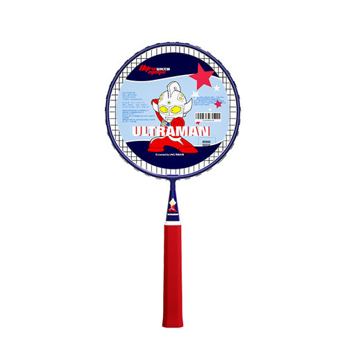 经典奥特曼儿童男羽毛球拍34岁宝宝幼儿园小学生专用入门玩具套装