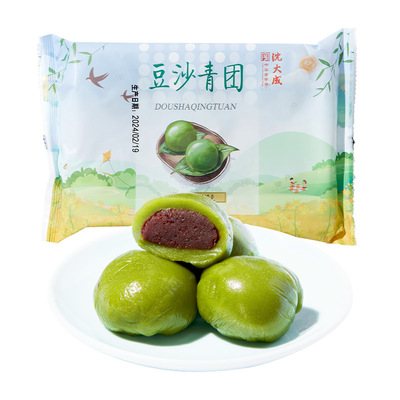 短保新鲜老少皆宜豆沙青团沈大成