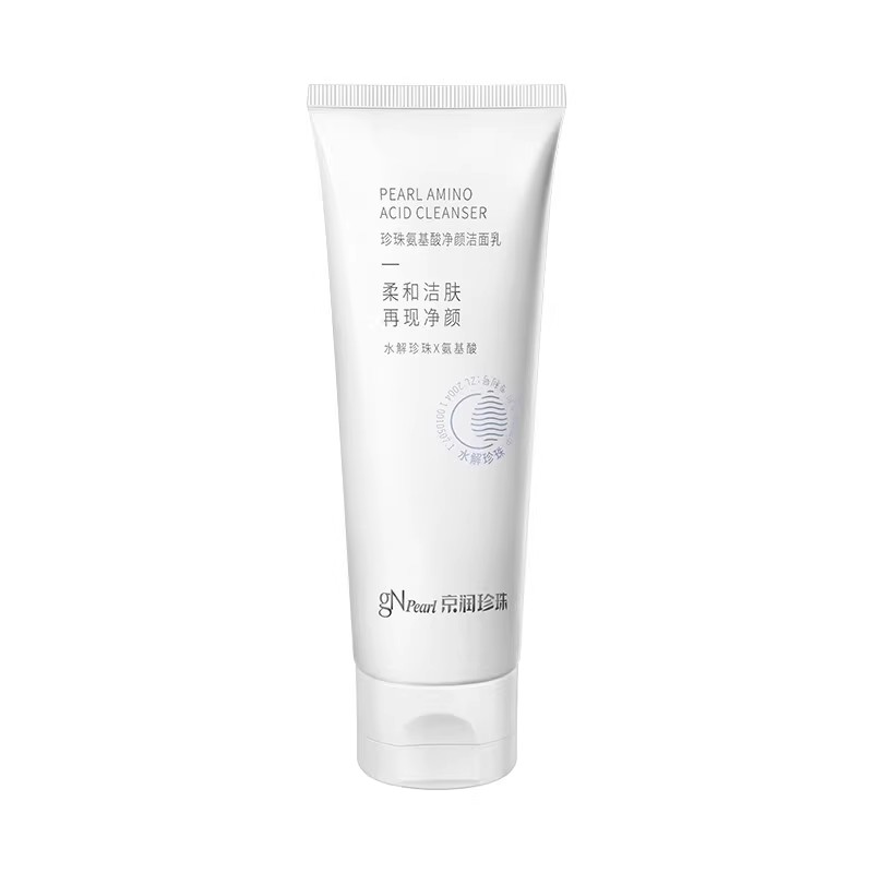 京润氨基酸净颜洁面乳深层清洁