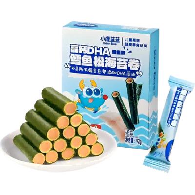 小鹿蓝蓝高钙DHA鳕鱼松海苔