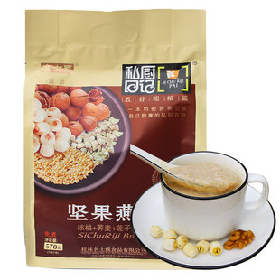 名士威私厨日记 坚果燕麦片 免煮即食 冲饮谷物营养早餐570g包邮