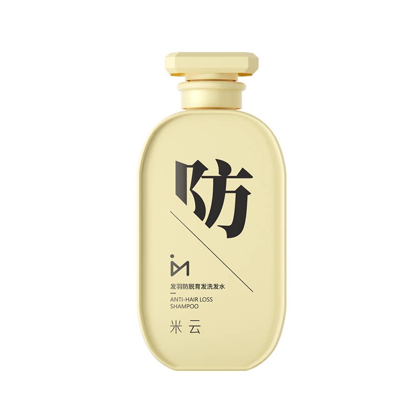 米云防脱固发洗发水【商超同款】