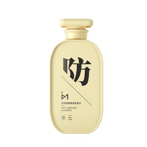 米云防脱固发洗发水【商超同款】
