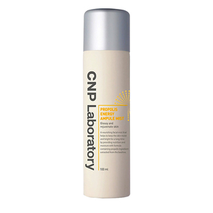 CNP希恩派蜂胶活力喷雾100ml水漾盈润补水保湿精华柔肤清爽控油女