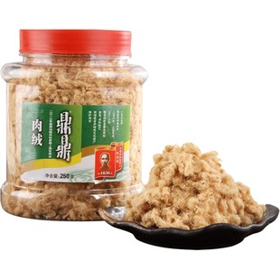 鼎鼎肉松福建老字号原味猪肉粉松250g烘焙寿司猪肉丝营养早餐食品