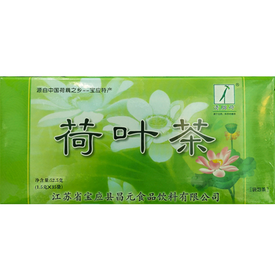 江苏纯天然盒装花草茶包邮特价