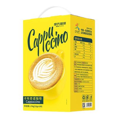 摩氏咖啡卡布奇诺速溶咖啡