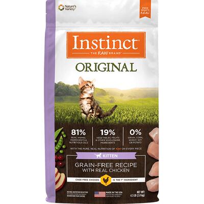 天然百利幼猫粮4.5磅