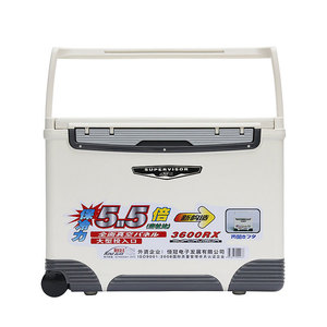 恒冠36l钓箱冷藏带轮可拉