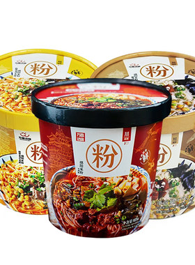 绵阳米粉冲泡四川特产牛肉细米线