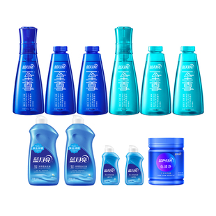 蓝月亮至尊洗衣液机洗组合家用洗衣套装多规格可选官方旗舰店正品