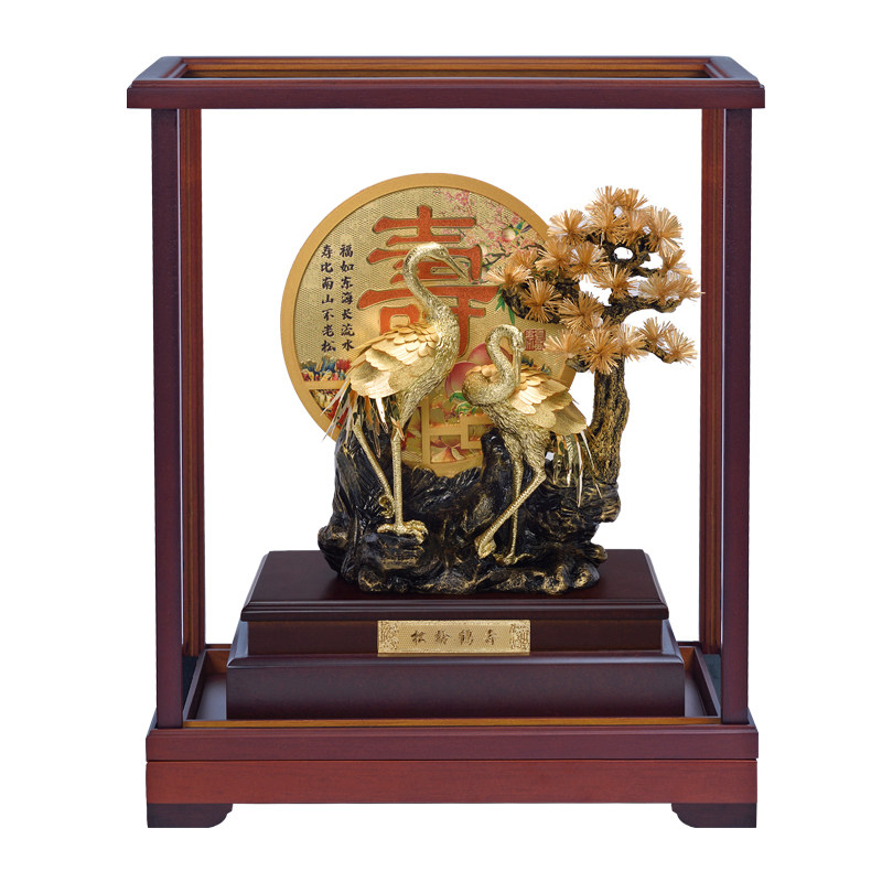 足金金箔生辰礼物老人祝寿父亲母亲节生日长辈爷爷607080大寿寿辰