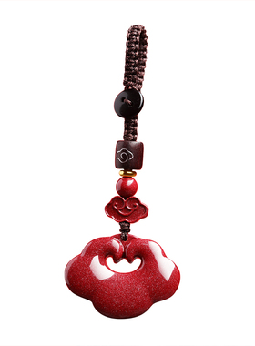 天然朱砂平安扣本命年钥匙扣