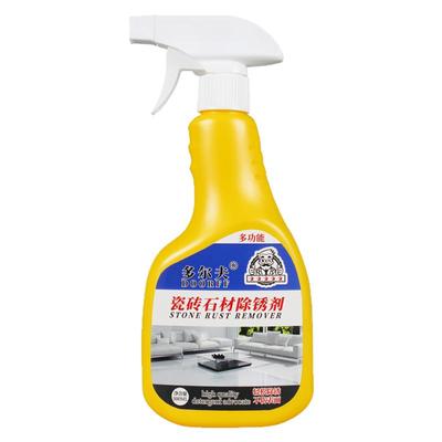 瓷砖去铁锈除锈剂强力除锈