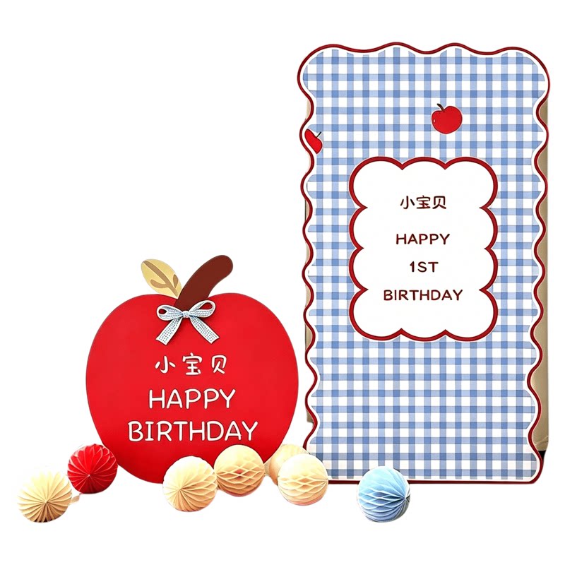 韩系ins宝宝周岁生日背景墙kt板