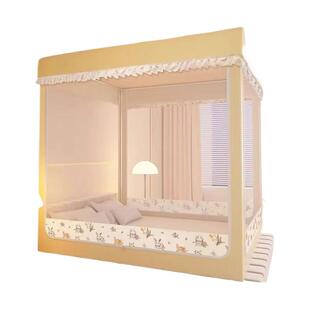 蚊帐家用2026新款卧室儿童回底床笠款防摔蒙古包一体式床帘防尘顶