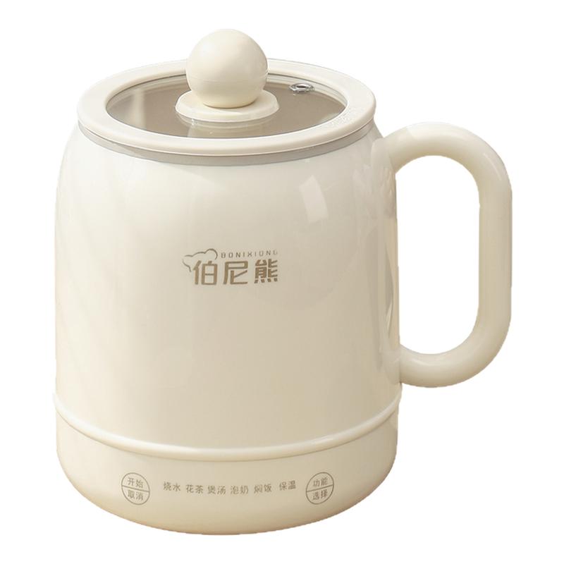 伯尼熊电炖杯恒温保温陶瓷釉内胆煮火锅办公室电煮杯多功能电热杯