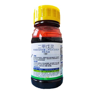 二甲戊灵苗前封闭除草剂厂家直销