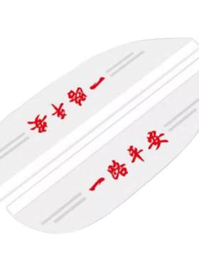 汽车反光倒车镜后视镜挡雨板雨眉