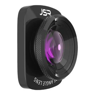 适用大疆DJI灵眸二代一代OSMO POCKET3/2口袋云台微距超广角镜头