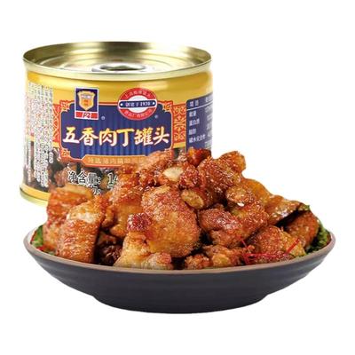 梅林罐头五香肉丁食品142g肉制品