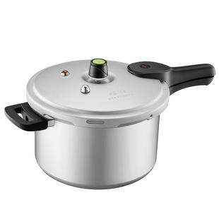 爱仕达官方旗舰店高压锅家用燃气电磁炉通用迷你小安全防爆压力锅