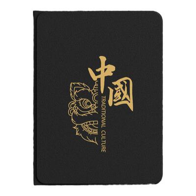 适用小米平板系列保护套磁吸壳