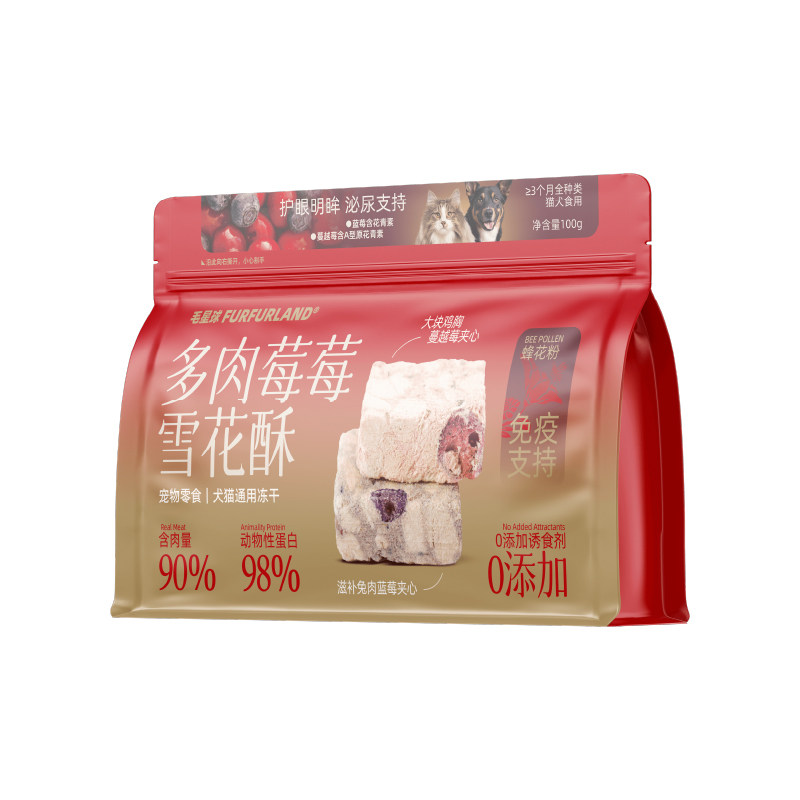 毛星球冻干猫零食猫粮伴侣雪花酥