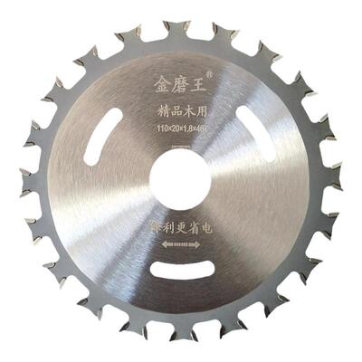 木工切割机锯片台锯片4寸手提锯
