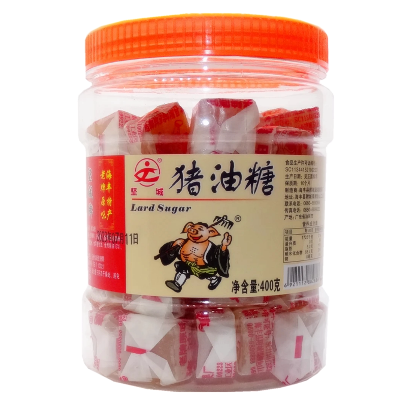广东潮汕特产海丰猪油糖传统软糖