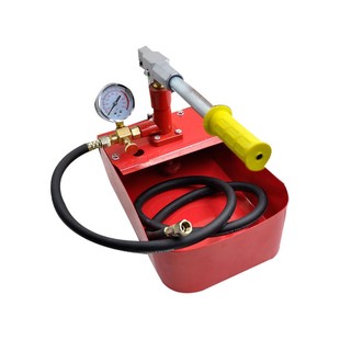 手动试压泵管道试压器PPR自来水管试水机手动压力泵全铜25kg40kg