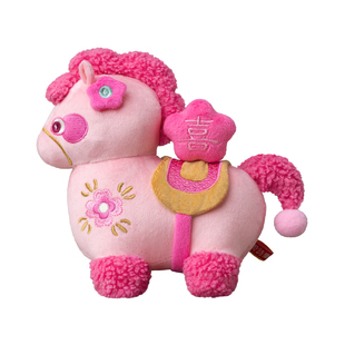 【新年礼物】爱诗乐『好事来樂』小马摆件礼盒马年毛绒玩具玩偶