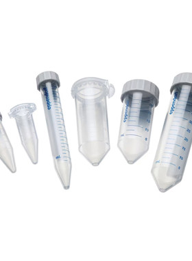 Eppendorf艾本德微量离心管0.5ml1.5ml透明尖底EP管2/5/15/50ml