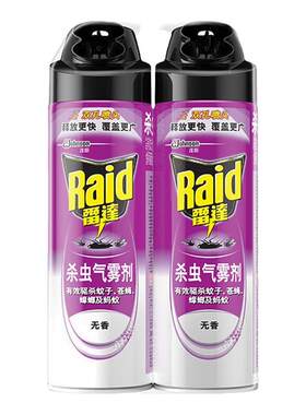雷达杀虫气雾剂600ml家用灭蟑螂