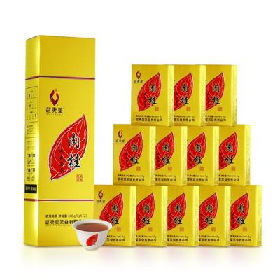 武夷星旗舰店黄条果香肉桂大红袍