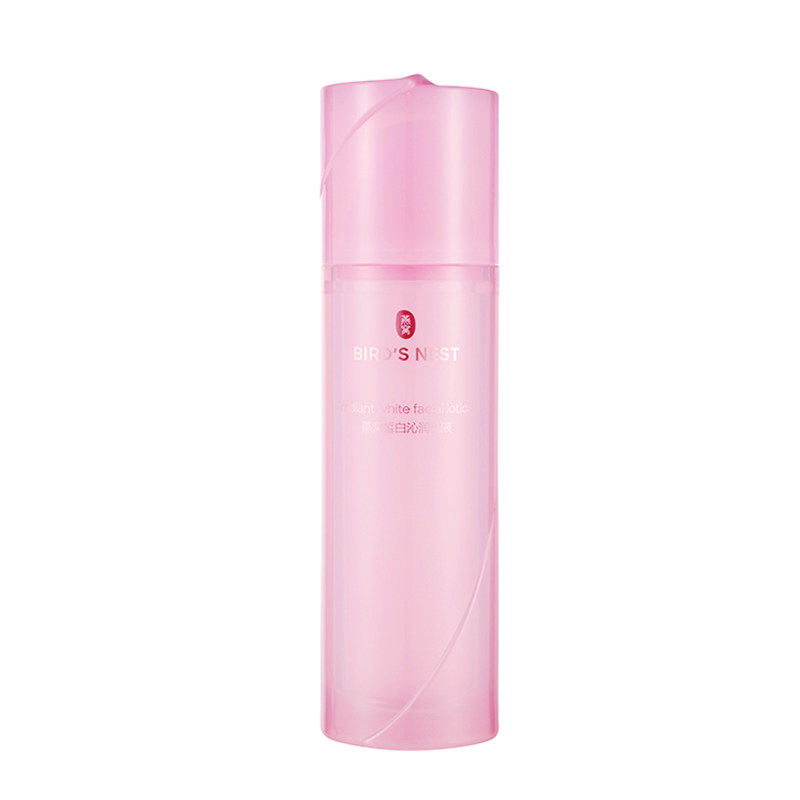 包邮屈臣氏燕窝皙白沁润乳液50ml