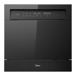 美的洗碗机V9pro灶下15套家用大容量全自动热风烘干消毒一体机