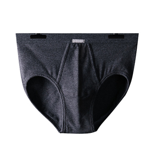 2条装德国舒雅男士内裤纯棉纯色三角短裤高腰底裤 E5-19254S