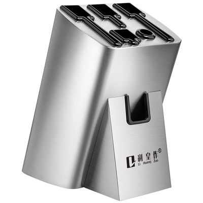 利皇作304不锈钢收纳刀架