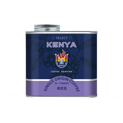 GrainFull小满肯尼亚现磨咖啡豆