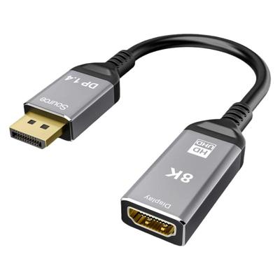 合金款DP转HDMI公对母转换器8K