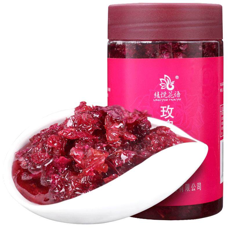 800g云南玫瑰酱食用纯冰粉配料