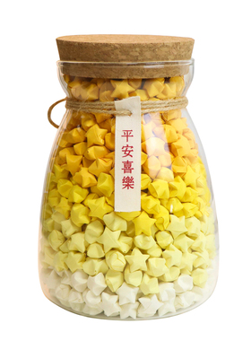 许愿瓶高透亮玻璃瓶幸运星瓶