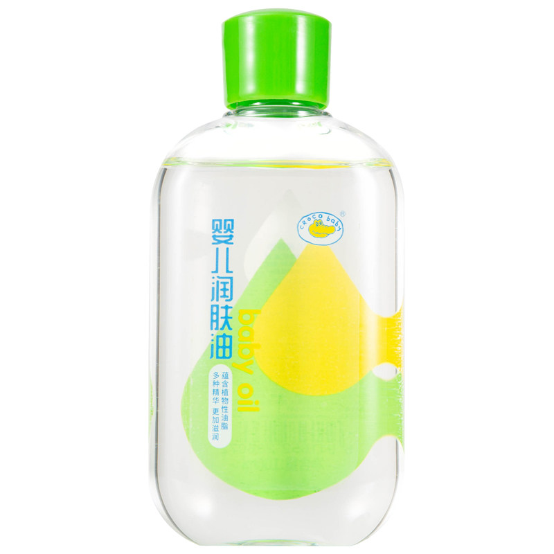 鳄鱼宝宝橄榄婴儿润肤油新生专用儿童按摩油抚触油去头垢面部全身